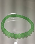 Green Bracelet